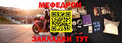 тгк Пыть-Ях