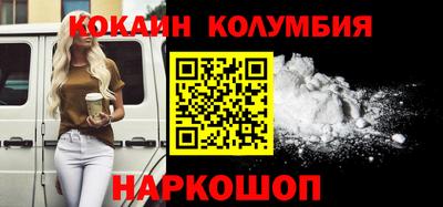 гидропоника Пенза