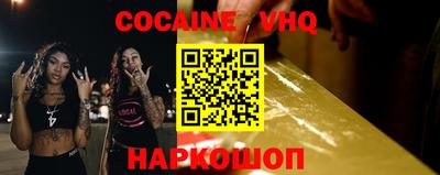 PSILOCYBIN Пугачёв
