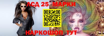 PSILOCYBIN Пугачёв