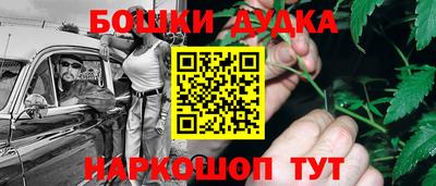 тгк Пыть-Ях