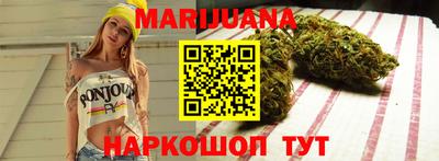 индика Первоуральск
