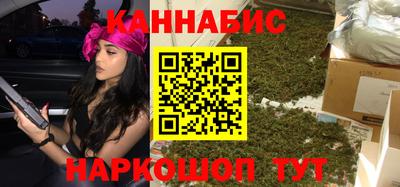 PSILOCYBIN Пугачёв