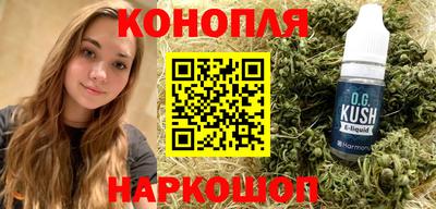 гидропоника Пенза