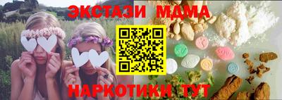 гидропоника Пенза
