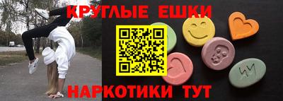гидропоника Пенза
