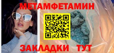мяу мяу мука Коломна