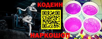 марихуана Партизанск