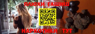 PSILOCYBIN Пугачёв