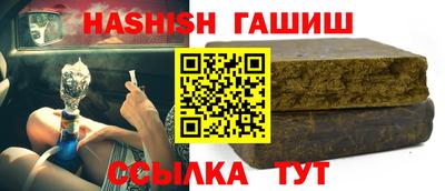 индика Первоуральск