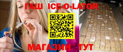 PSILOCYBIN Пугачёв