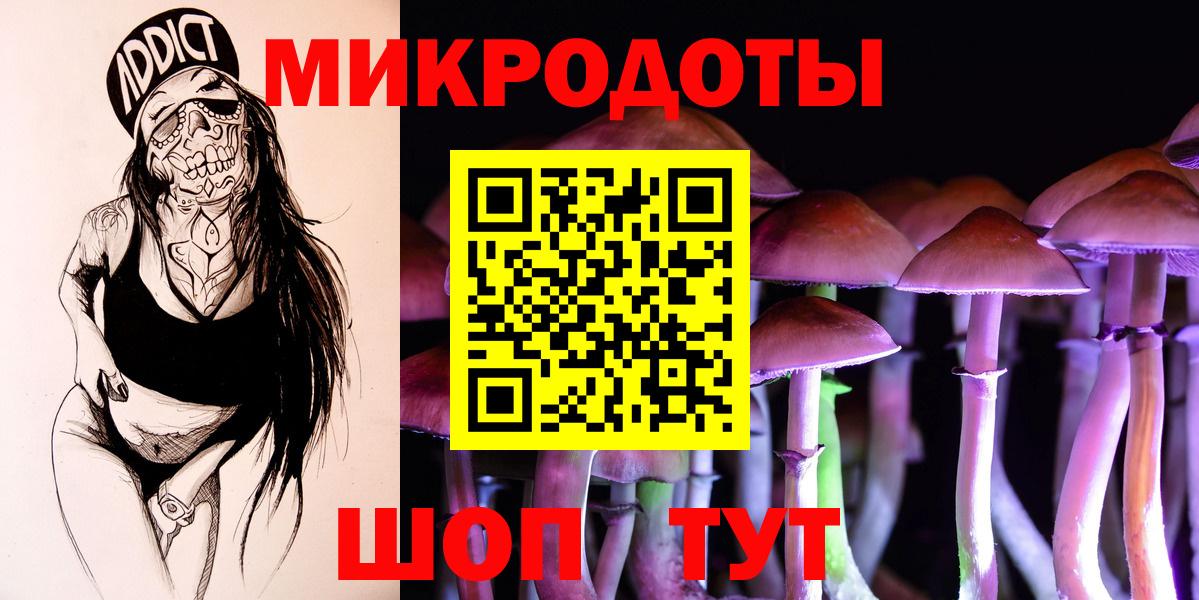 Гашиш Реж